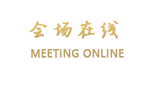 柳州香桥酒店